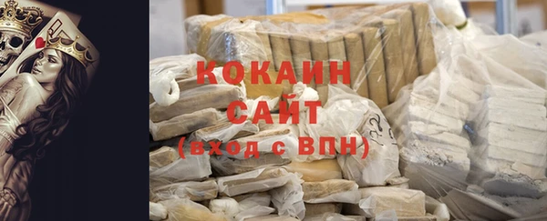 крисы Арсеньев