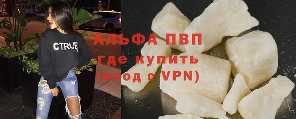 крисы Арсеньев
