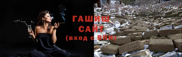 крисы Арсеньев