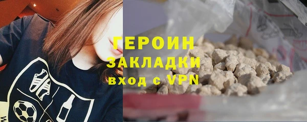 крисы Арсеньев