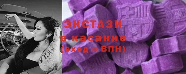 крисы Арсеньев
