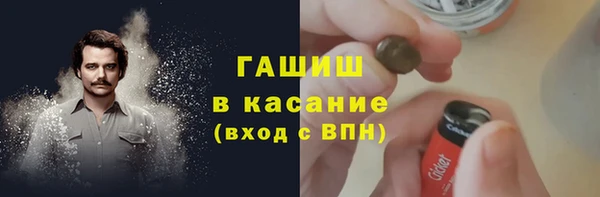 крисы Арсеньев