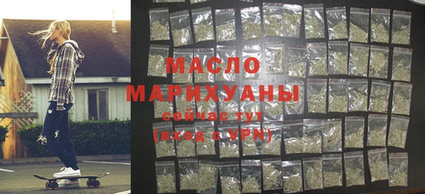 крисы Арсеньев