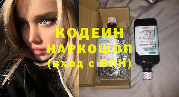 крисы Арсеньев