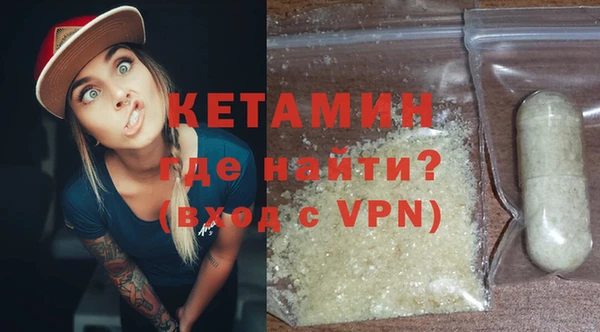 скорость mdpv Аркадак