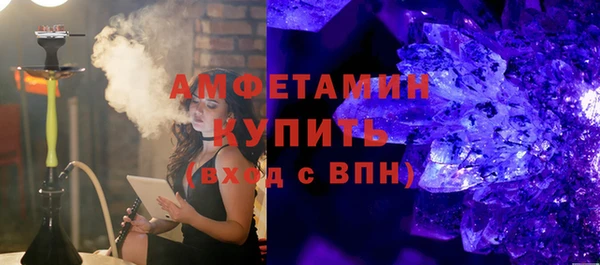 крисы Арсеньев