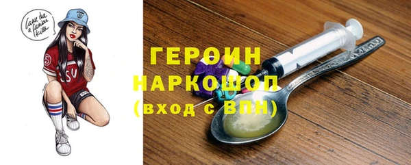 кокс Нея