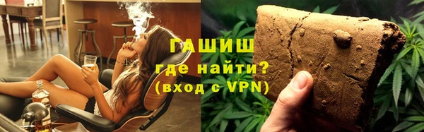 скорость mdpv Аркадак