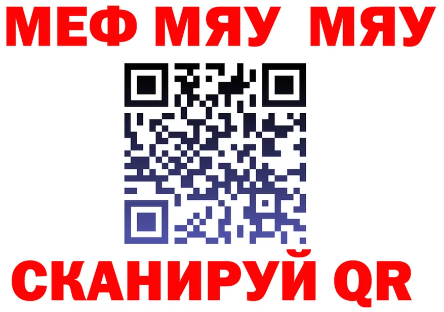 ГАШ Ice-O-Lator зеркало shop KRAKEN Новоаннинский
