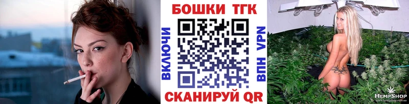 сайты даркнета клад  Новоаннинский  мега сайт  Бошки марихуана Bruce Banner  закладка 